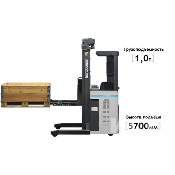 Электроштабелер UNICARRIERS ATF-AJN 100 / ATF-ASN 1000 1000кг 5.7м