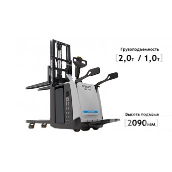 Электроштабелер UNICARRIERS PDP 200 1000 кг 2090 мм