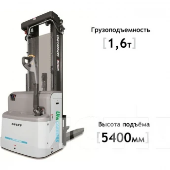 Электроштабелер UNICARRIERS PSH 160 1600кг 5400мм