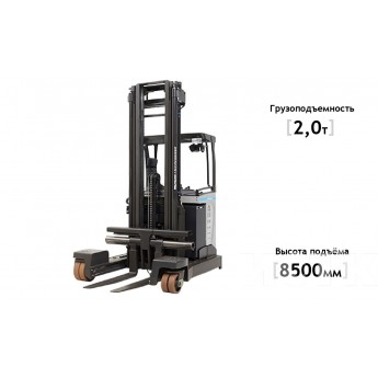 Ричтрак UNICARRIERS UFW 200 48В 8500мм Ричтрак UNICARRIERS UFW 200 48В 8500мм