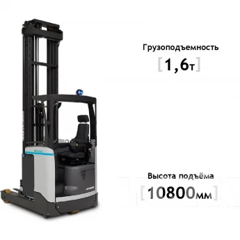 Ричтрак UniСarriers UHD 160 1600кг 10800мм UNICARRIERS