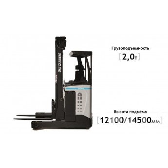 Ричтрак UNICARRIERS UHX 200 48В 12100мм Ричтрак UNICARRIERS UHX 200 48В 12100мм