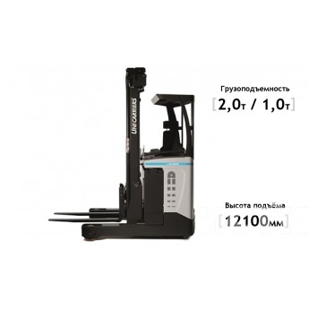 Ричтрак UNICARRIERS UMS-UHD-UHX-TF 48В/620-930Ач 12100мм Ричтрак UNICARRIERS UMS-UHD-UHX-TF 48В/620-930Ач 12100мм