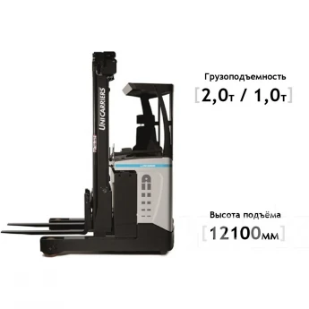 Ричтрак UNICARRIERS UMS-UHD-UHX-TF 48В/620-930Ач 12100мм