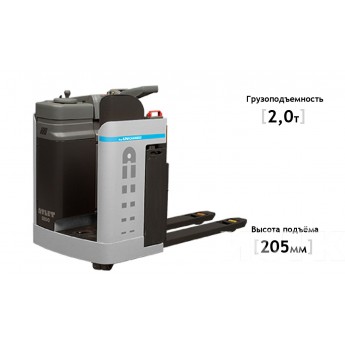 Электротележка UNICARRIERS XLL 200 2000 кг 10 км/ч