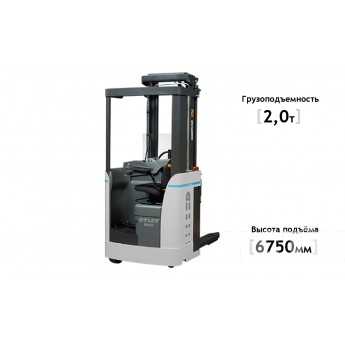 Электроштабелер UNICARRIERS XJN 200 / XSN 200 2000 кг 6750 мм